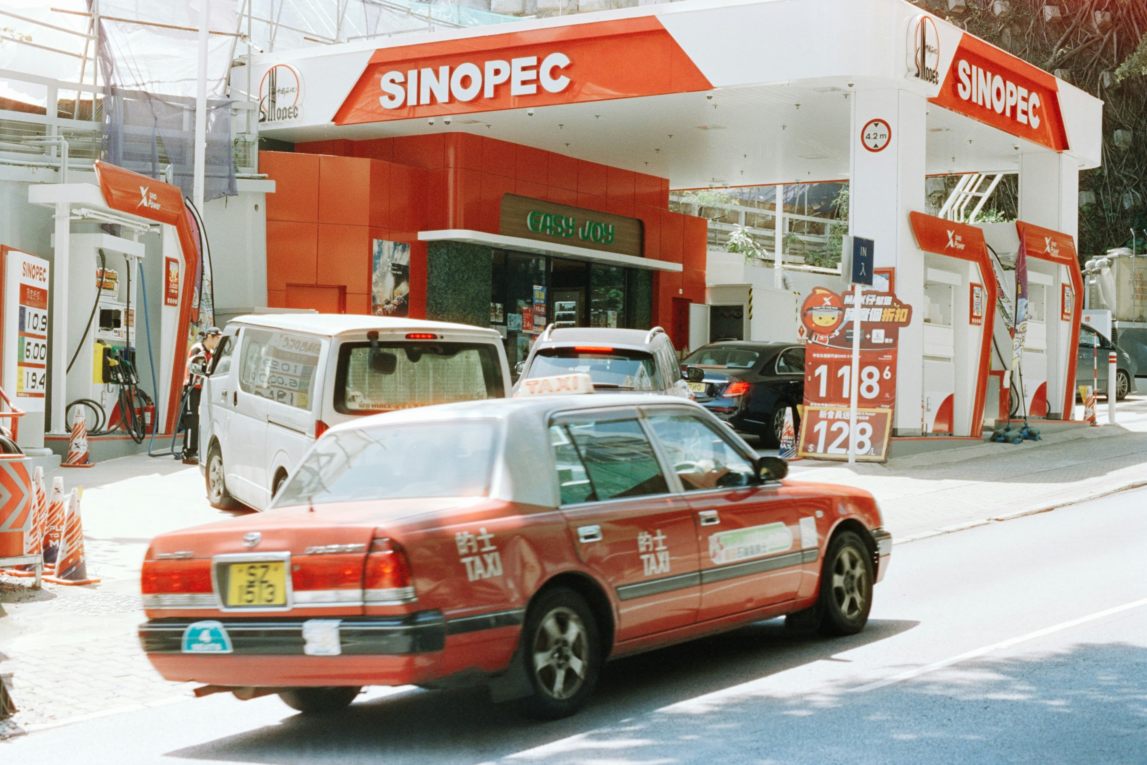SinoPEC-LG Chem 나트륨-이온 배터리 파트너십: 배터리 화학 공급망에 미치는 영향