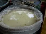 올레오 파인 레진 (OPR)